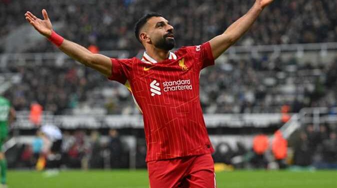 محمد صلاح